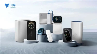Đổi mới 2024, Đột phá 2025, Flymodem luôn ở bên bạn